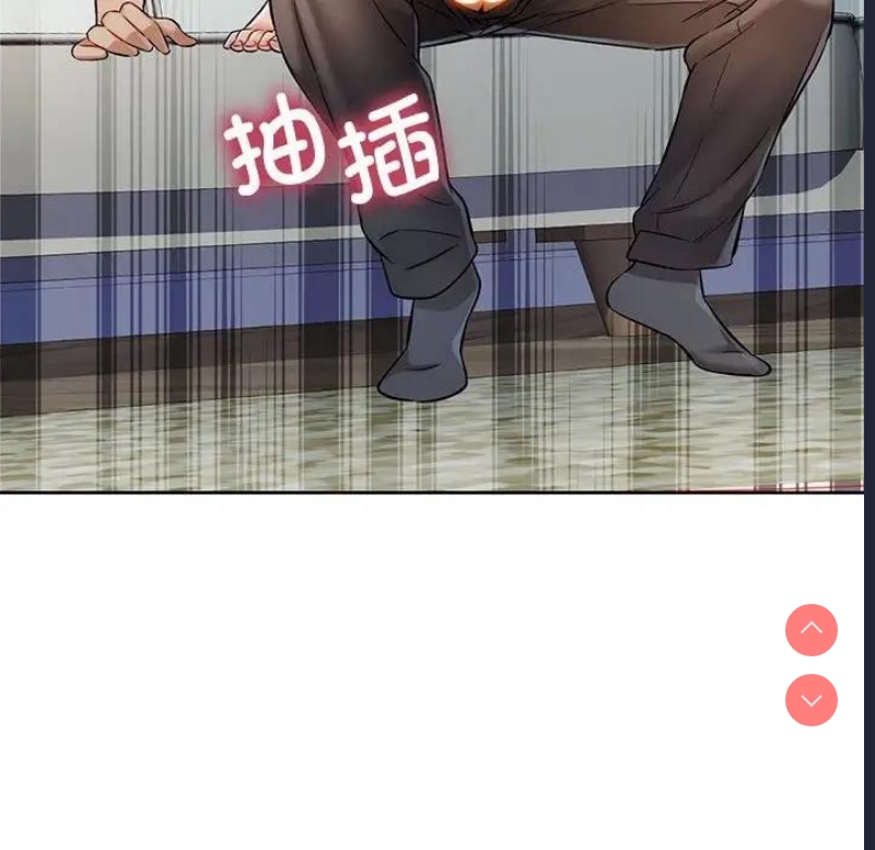 可以爱你吗