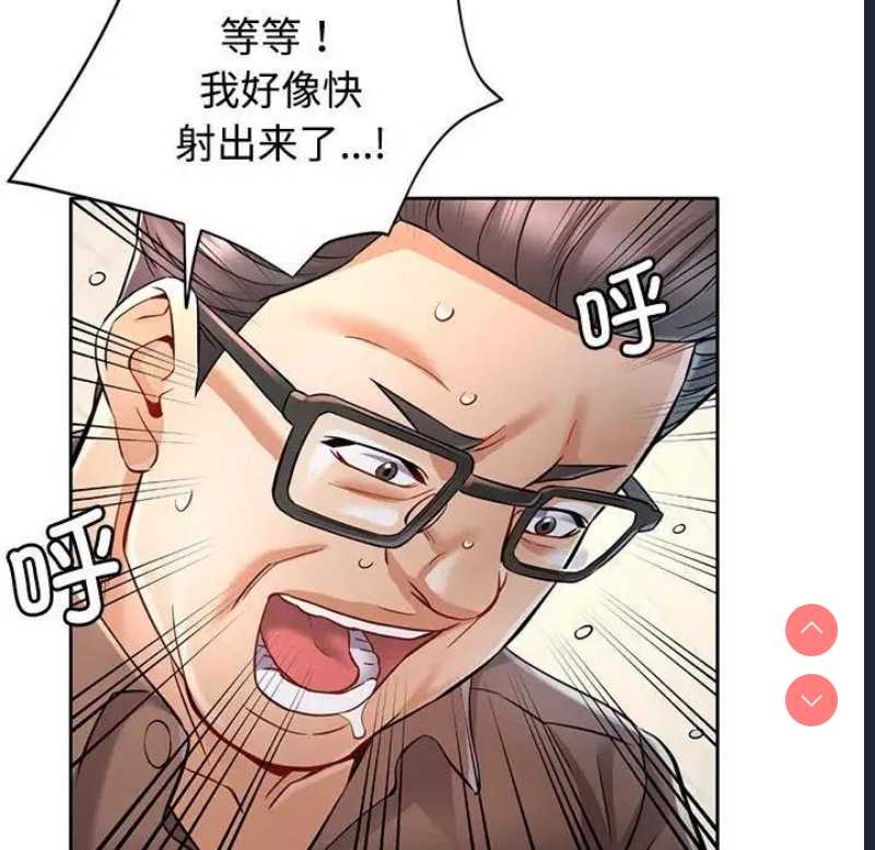 可以爱你吗