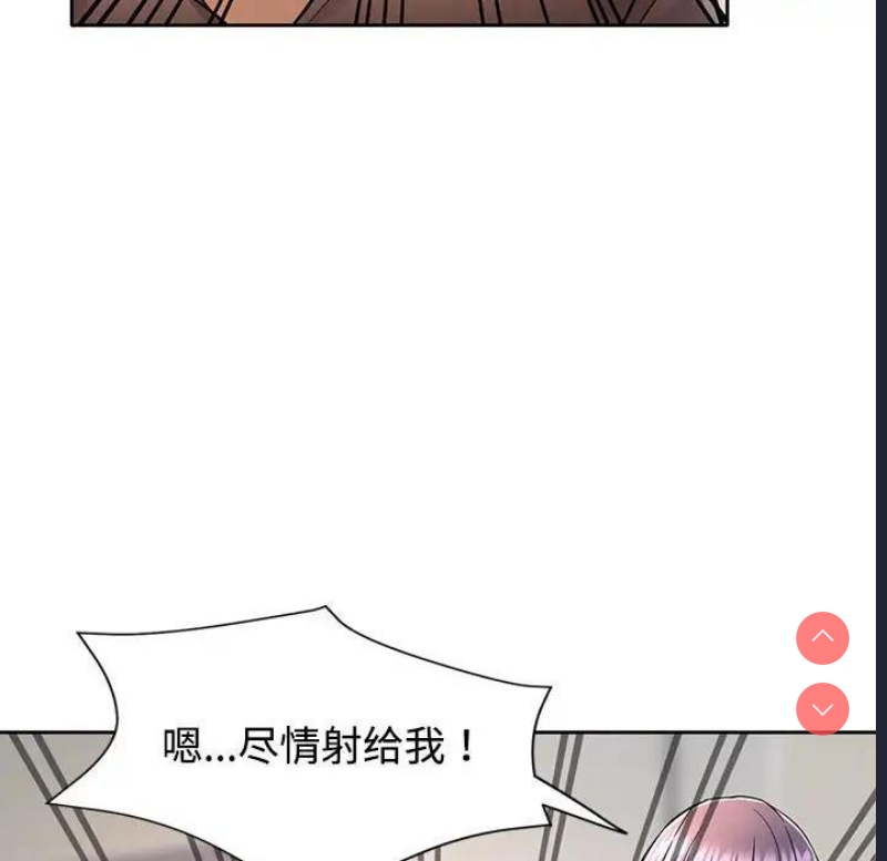 可以爱你吗