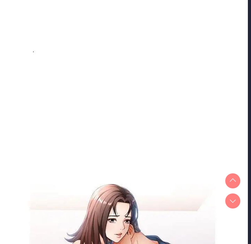 可以爱你吗
