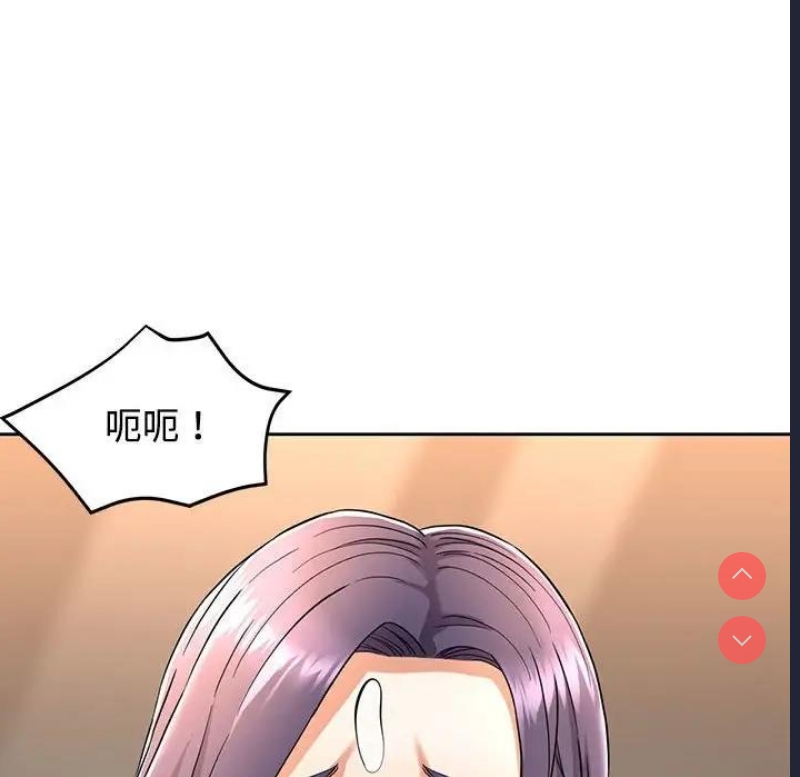 可以爱你吗