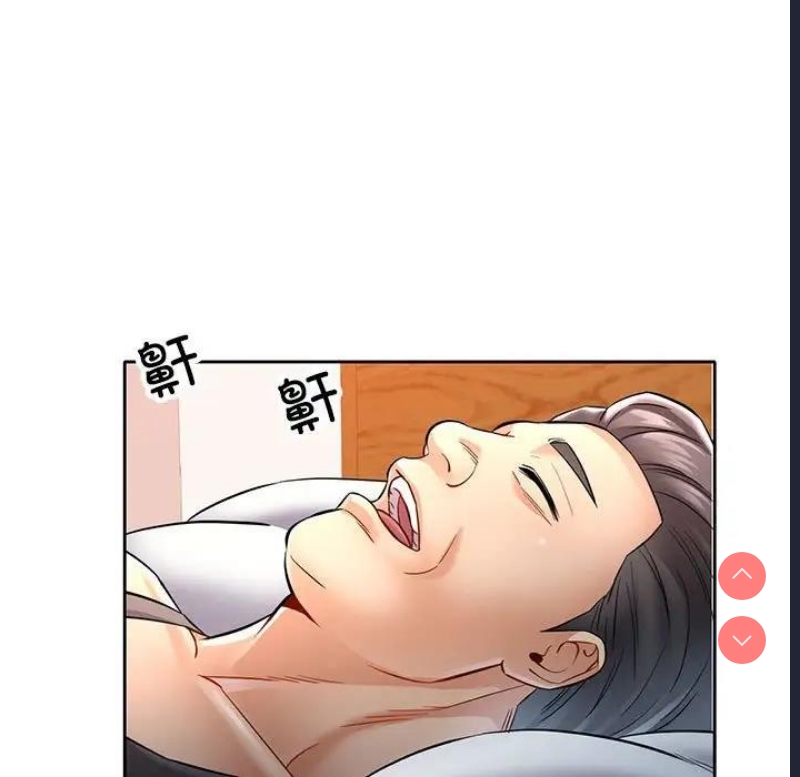 可以爱你吗