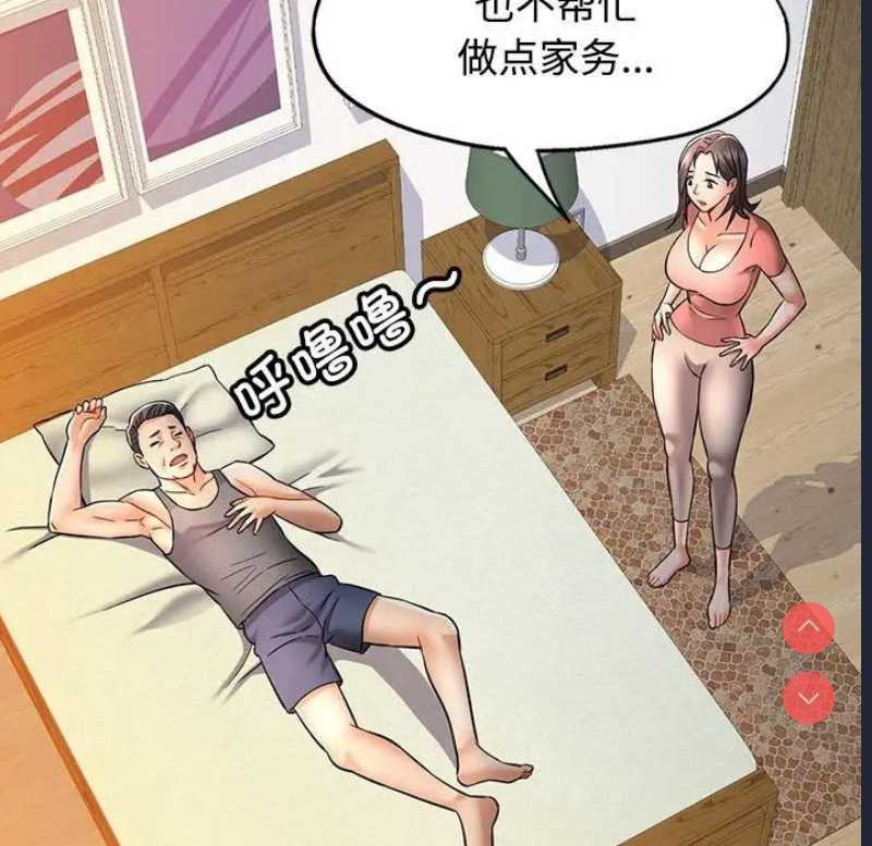 可以爱你吗
