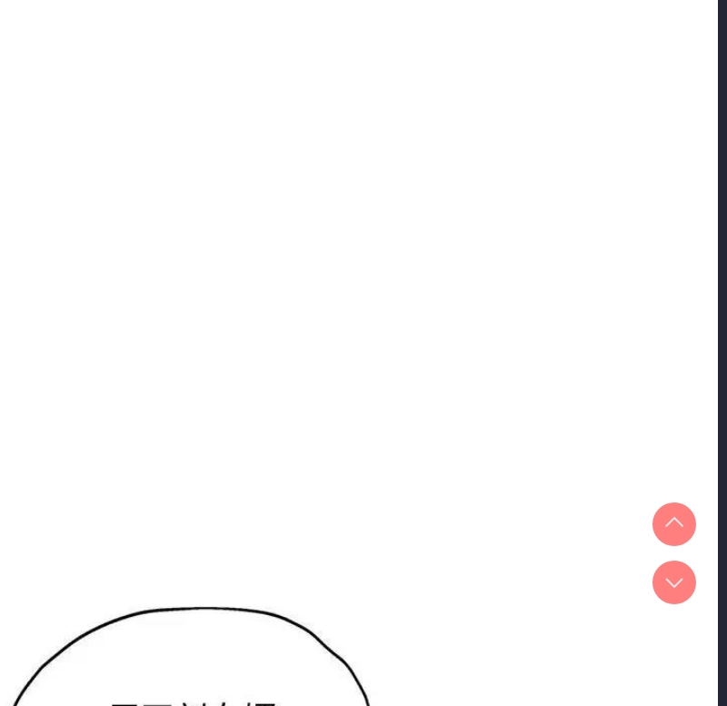 可以爱你吗