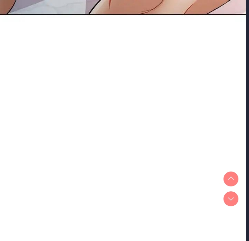 可以爱你吗