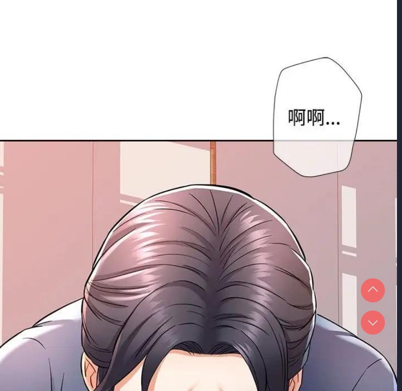 可以爱你吗