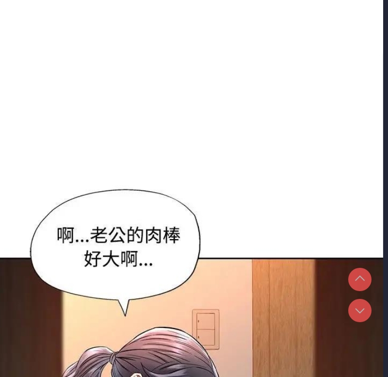 可以爱你吗