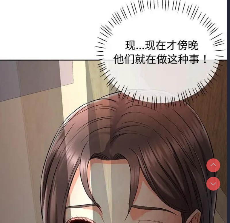 可以爱你吗