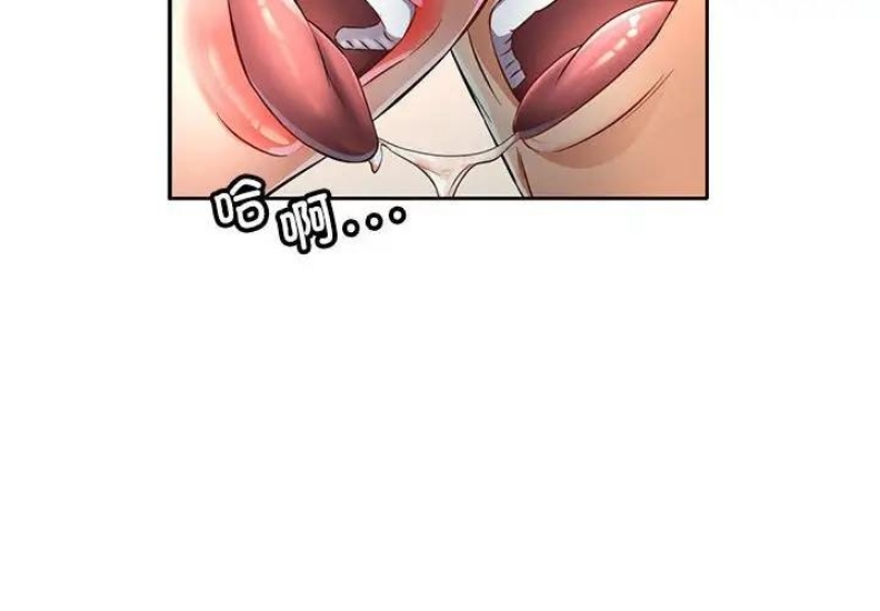 可以爱你吗