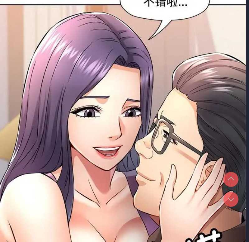 可以爱你吗
