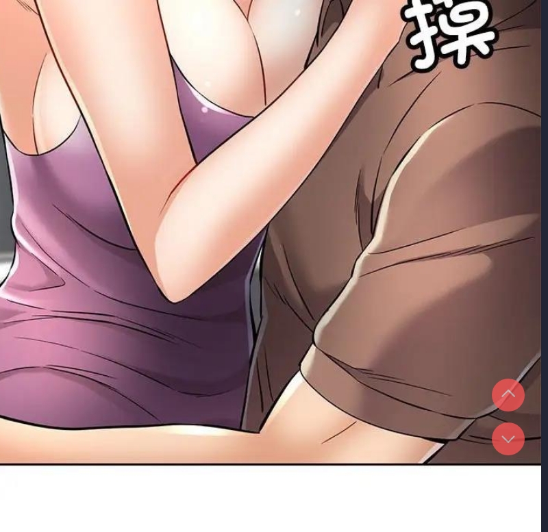 可以爱你吗