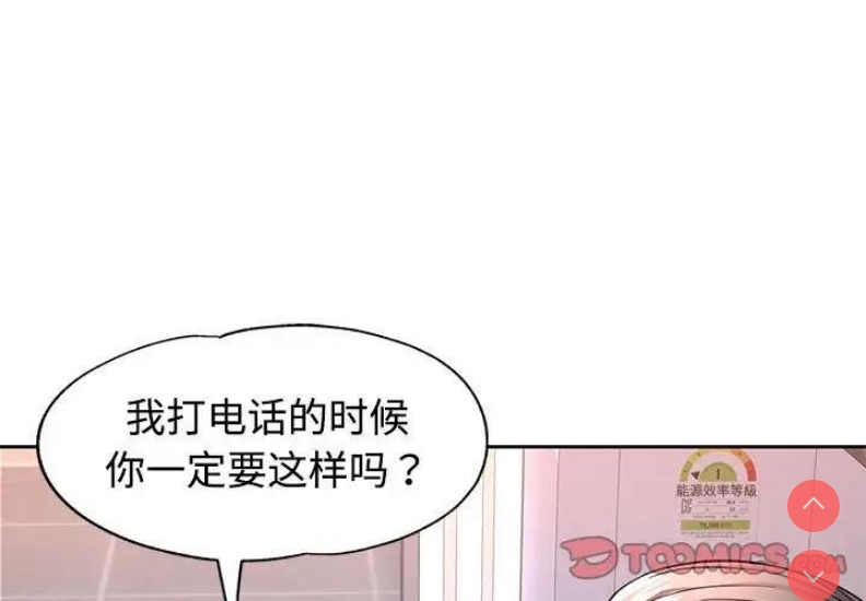 可以爱你吗