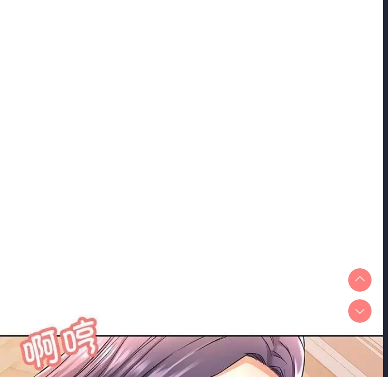 可以爱你吗