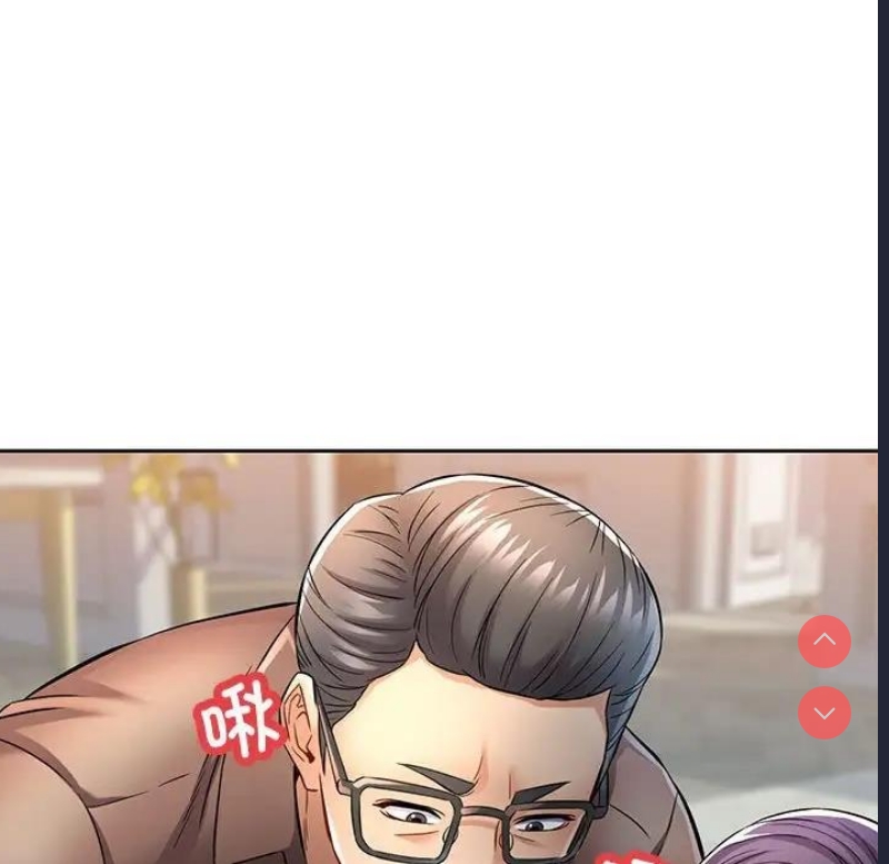 可以爱你吗