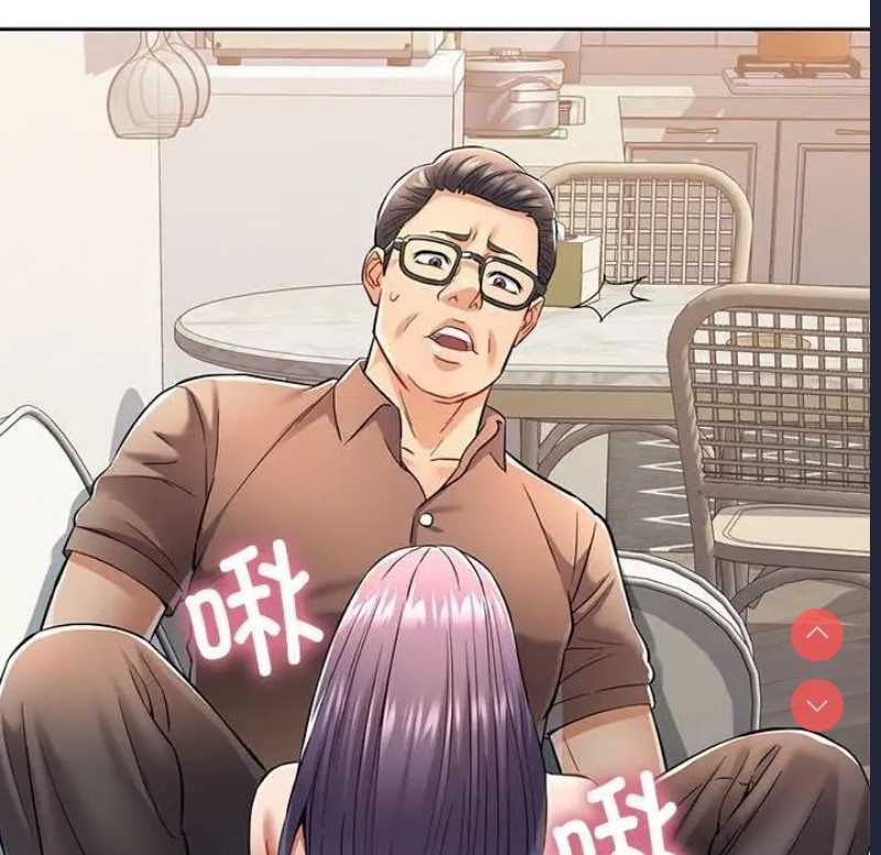 可以爱你吗