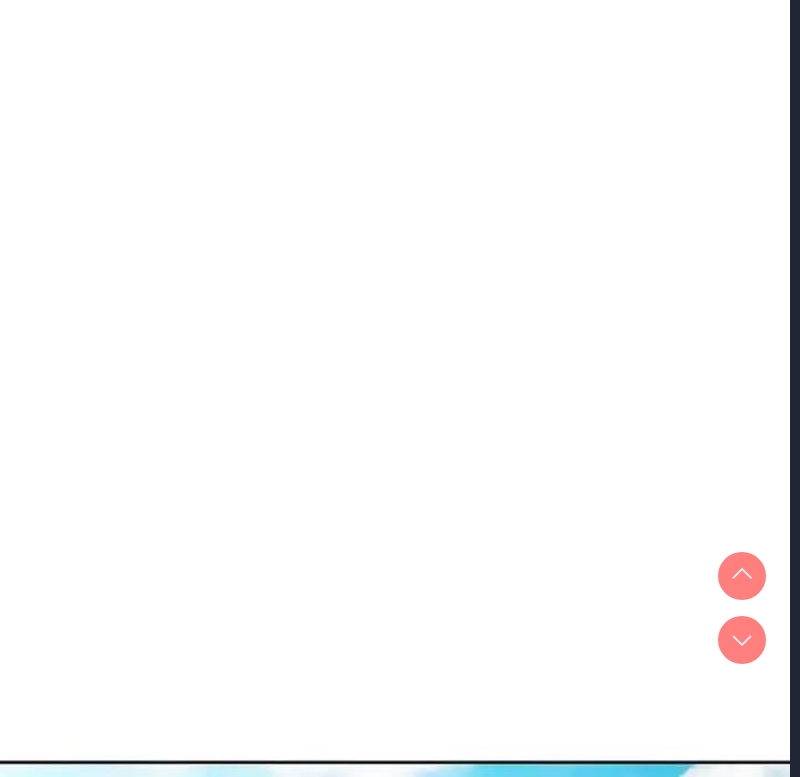 可以爱你吗