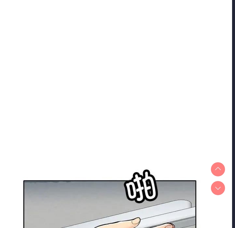 可以爱你吗