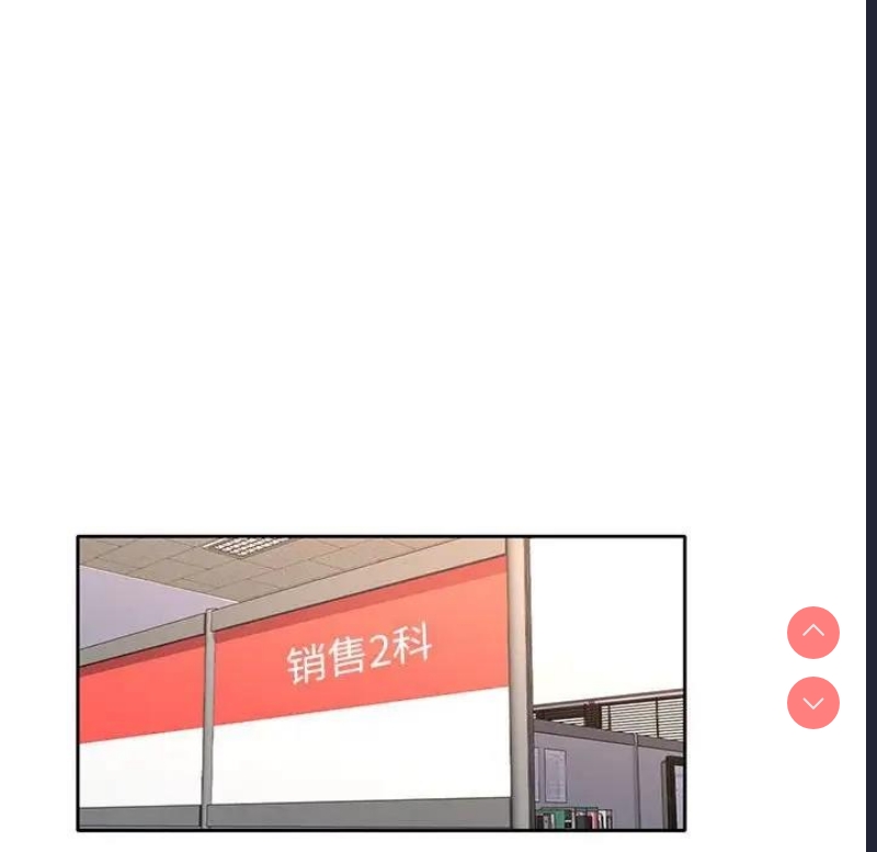 可以爱你吗