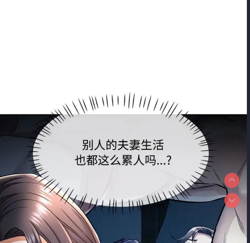可以爱你吗