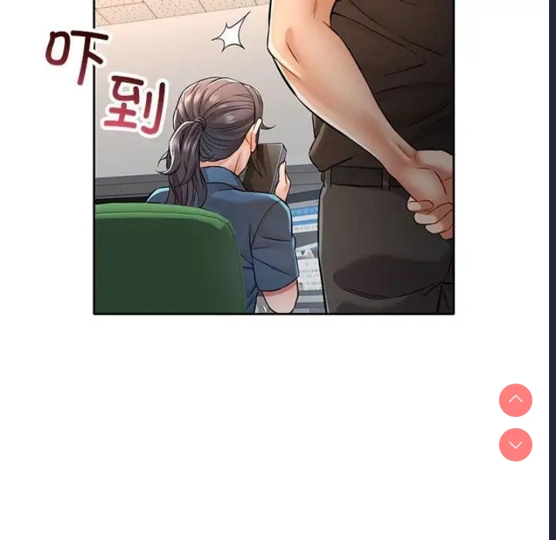 可以爱你吗