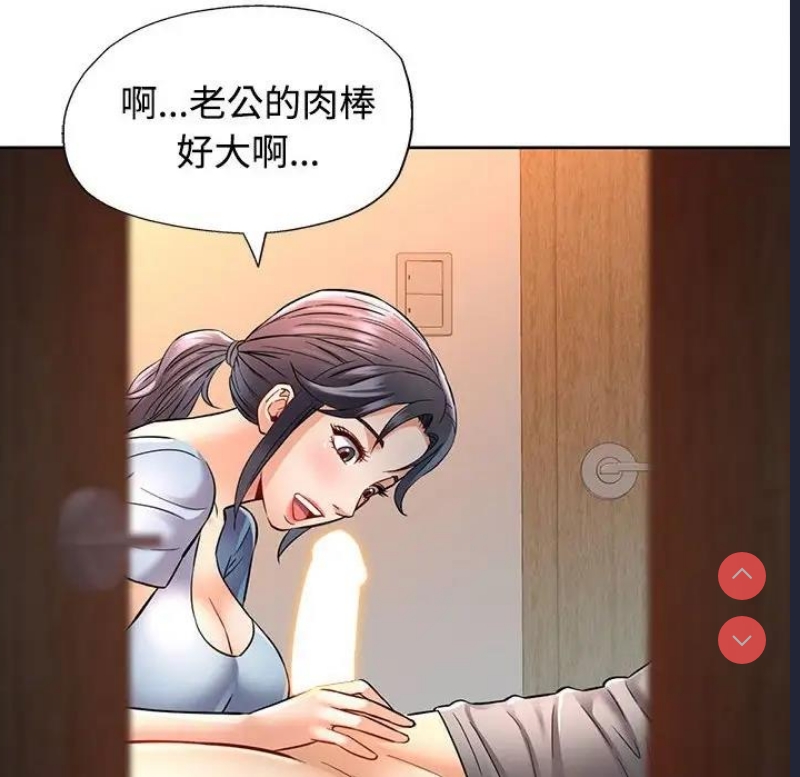 可以爱你吗