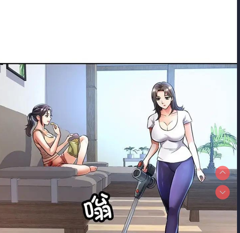 可以爱你吗