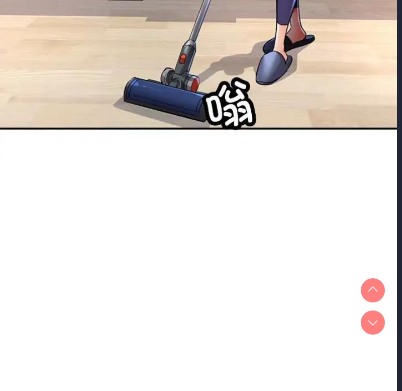 可以爱你吗