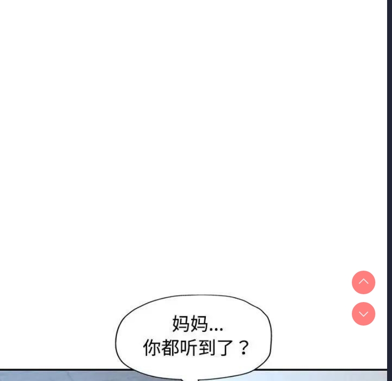 可以爱你吗