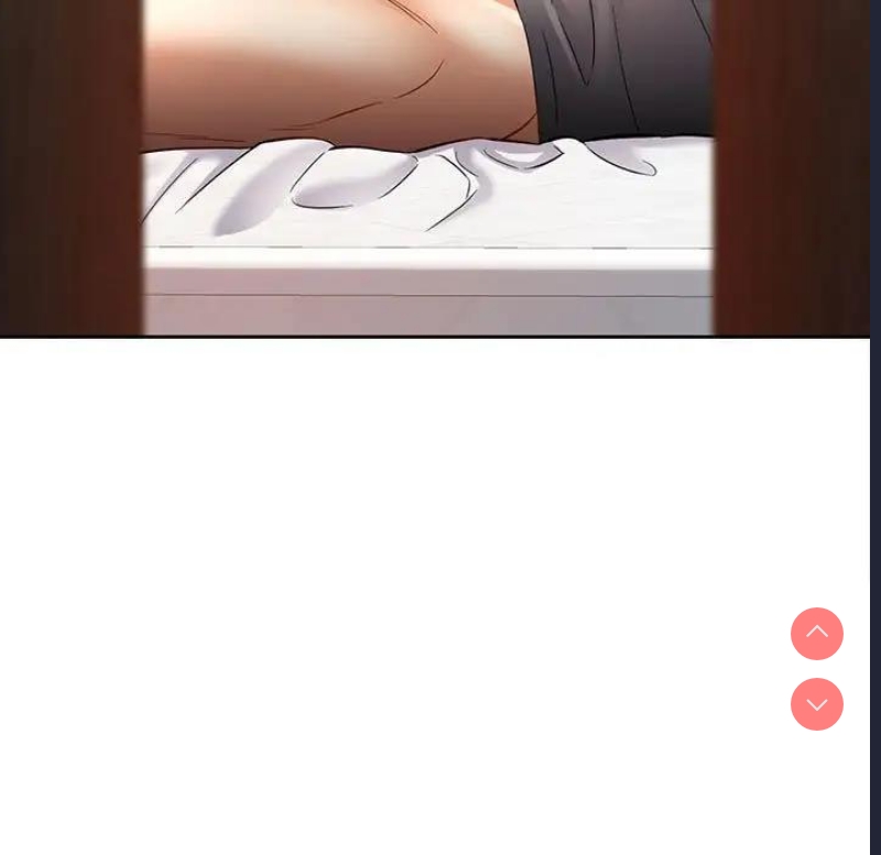 可以爱你吗