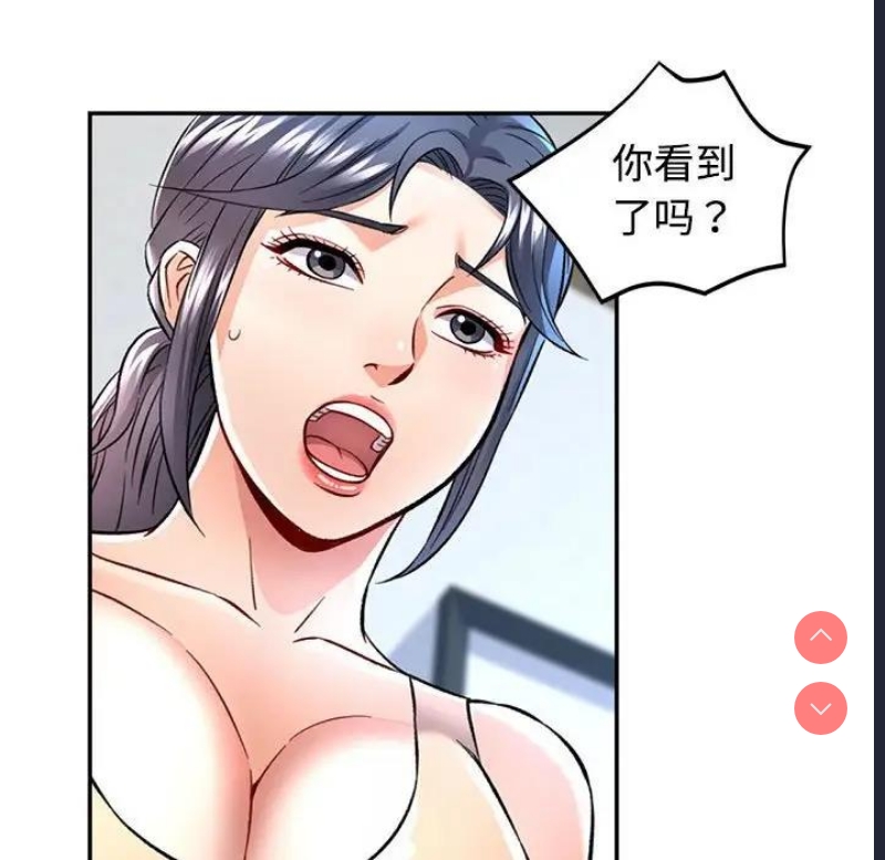 可以爱你吗