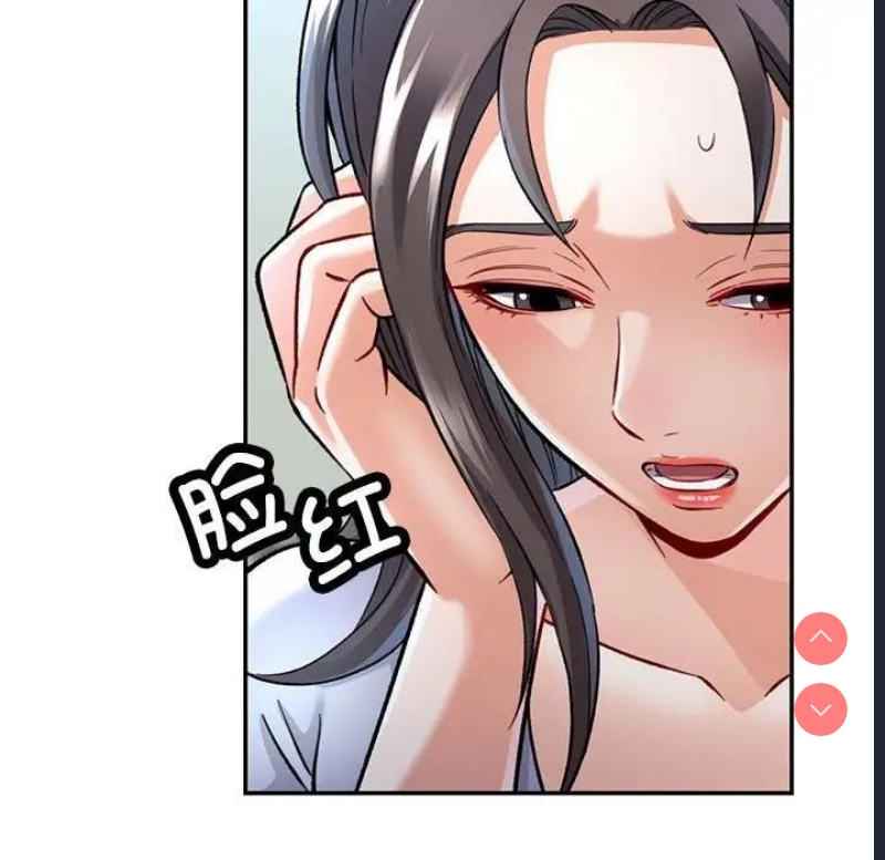 可以爱你吗