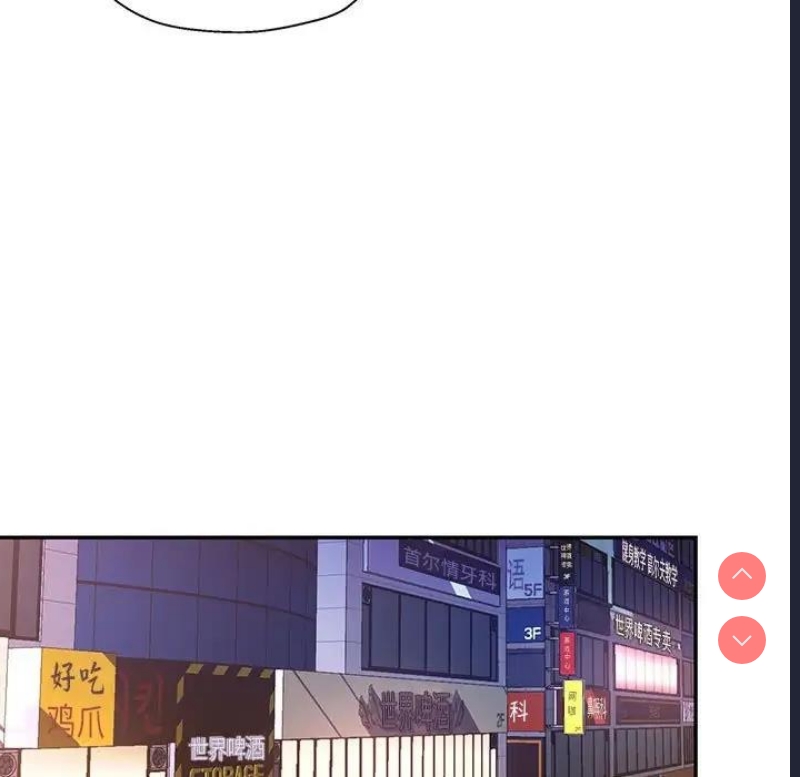 可以爱你吗