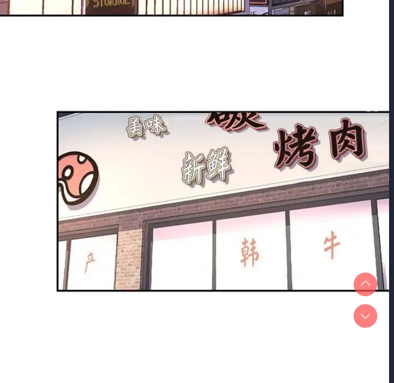 可以爱你吗
