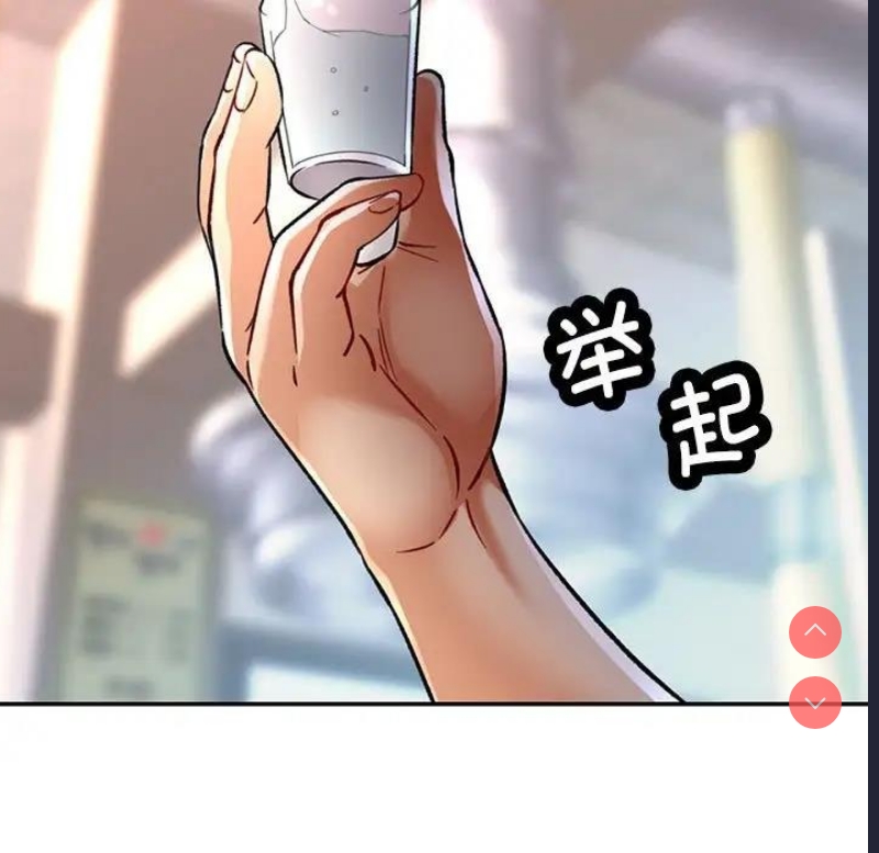 可以爱你吗