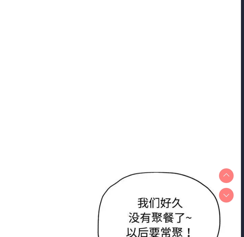 可以爱你吗