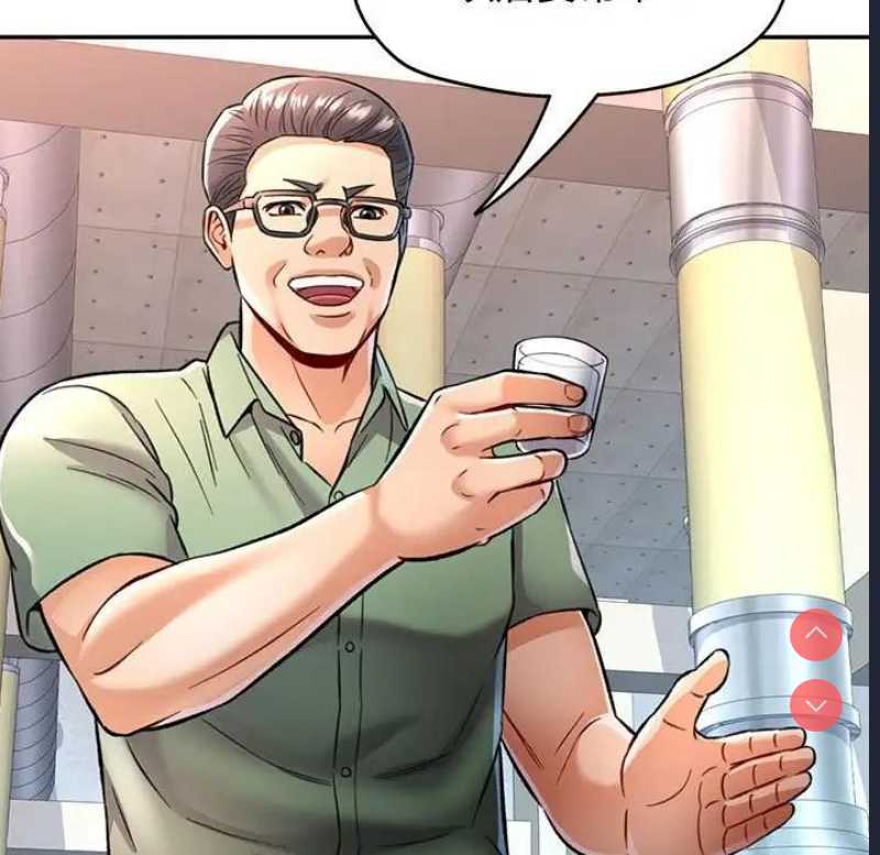 可以爱你吗