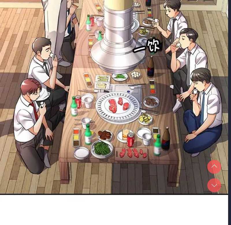 可以爱你吗