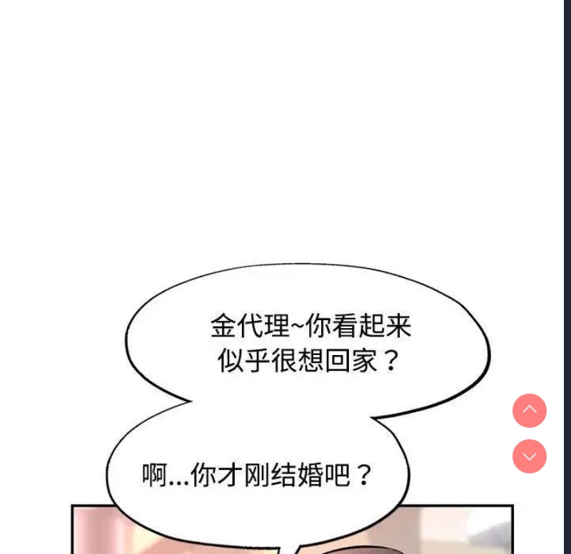 可以爱你吗