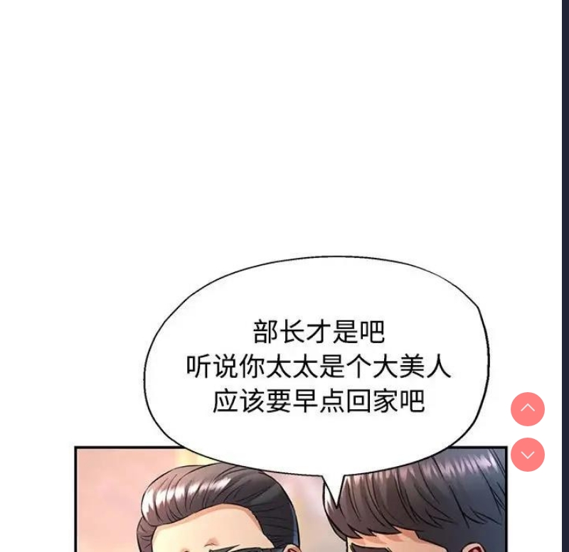 可以爱你吗