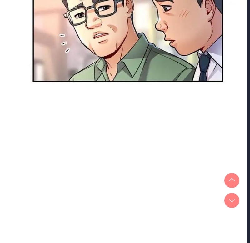 可以爱你吗