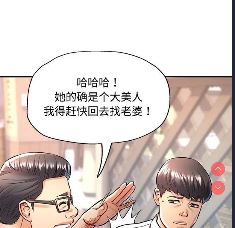 可以爱你吗
