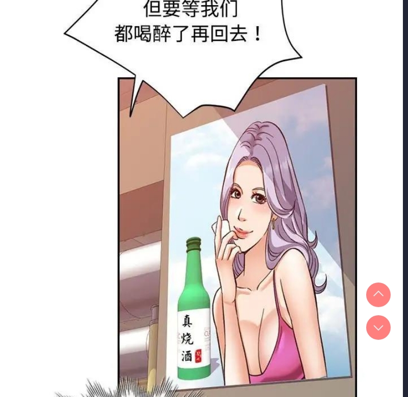 可以爱你吗