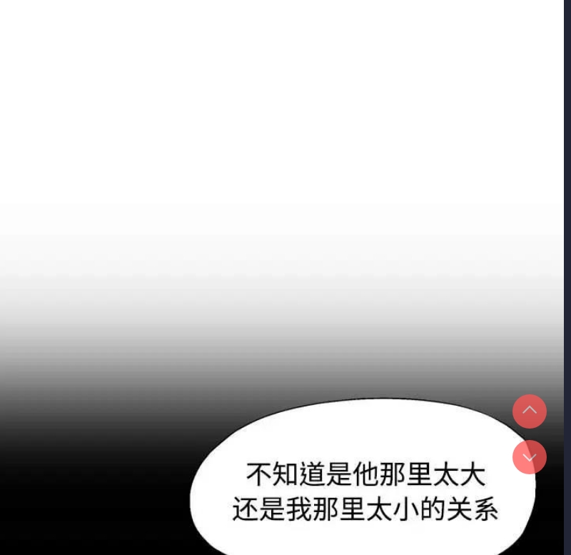 可以爱你吗
