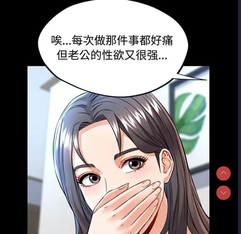 可以爱你吗