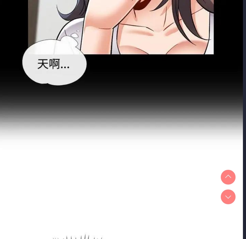 可以爱你吗