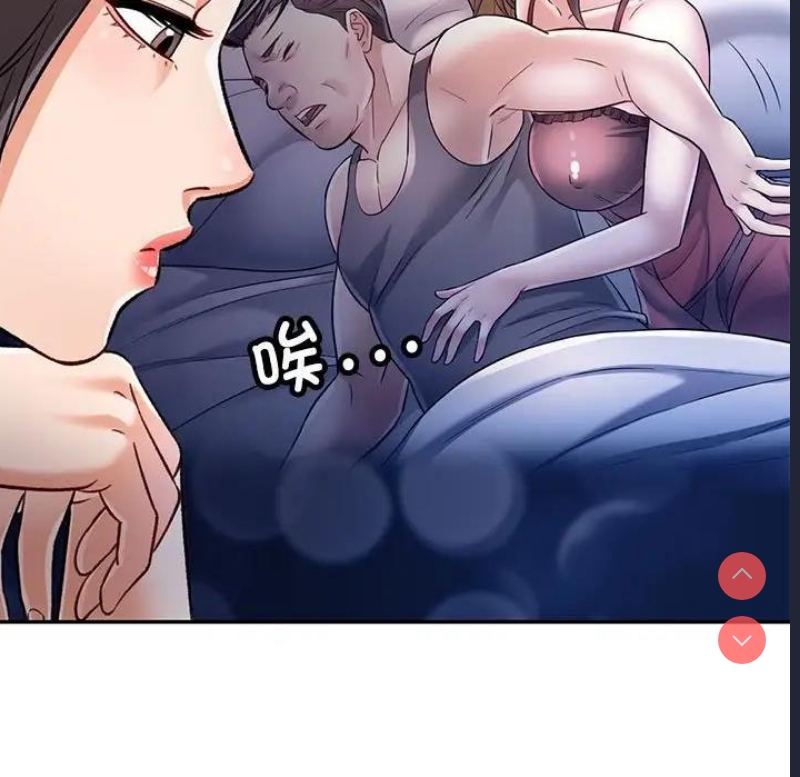 可以爱你吗