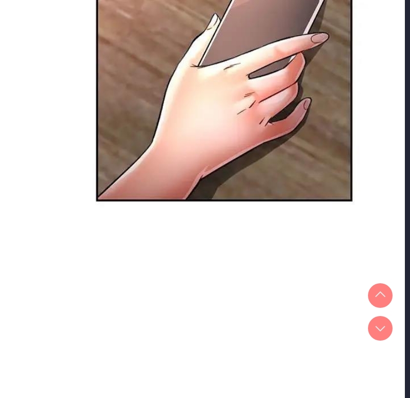 可以爱你吗
