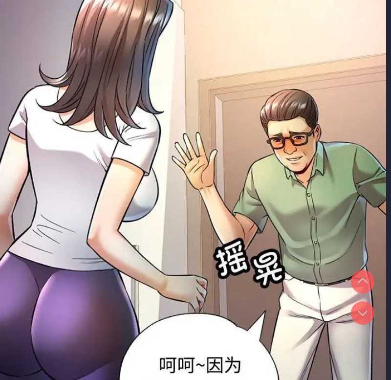 可以爱你吗