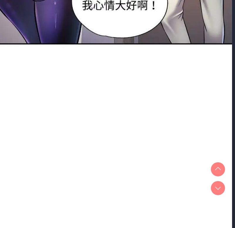 可以爱你吗