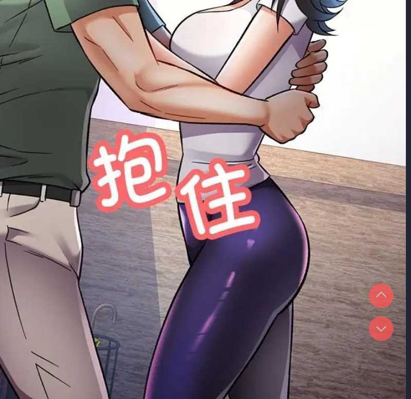 可以爱你吗